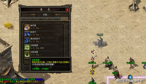 《王之凝视》2.0巨人流攻略:深度解析巨人流玩法技巧 《王之凝视》2.0巨人流攻略:深度解析巨人流玩法技巧