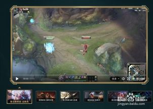 《英雄联盟》海克斯斗魂竞技场攻略大全,深度解析必看技巧 《英雄联盟》海克斯斗魂竞技场攻略大全,深度解析必看技巧