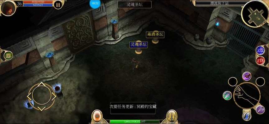 《泰坦之旅2》超爆穿刺飞刀攻略:掌握飞刀流技巧,轻松制胜! 《泰坦之旅2》超爆穿刺飞刀攻略:掌握飞刀流技巧,轻松制胜!