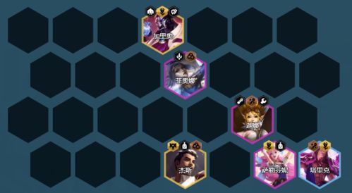 《金铲铲之战》S15奎桑提圣盾阵容:必胜攻略,解锁全新战术优势 《金铲铲之战》S15奎桑提圣盾阵容:必胜攻略,解锁全新战术优势