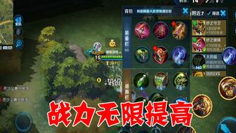 《揭秘游戏内隐藏技巧!轻松提升战力》
《独家攻略:如何快速成为游戏高手?》
《掌握这些技巧,让你在游戏中所向披靡!》
《游戏达人必看:高效提升技能的秘密武器》
《轻松上分!揭秘游戏高手不传之秘》 《揭秘游戏内隐藏技巧!轻松提升战力》
《独家攻略:如何快速成为游戏高手?》
《掌握这些技巧,让你在游戏中所向披靡!》
《游戏达人必看:高效提升技能的秘密武器》
《轻松上分!揭秘游戏高手不传之秘》