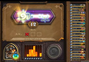 《泰坦之旅2》冰片法攻略:高效加点技巧深度解析 《泰坦之旅2》冰片法攻略:高效加点技巧深度解析