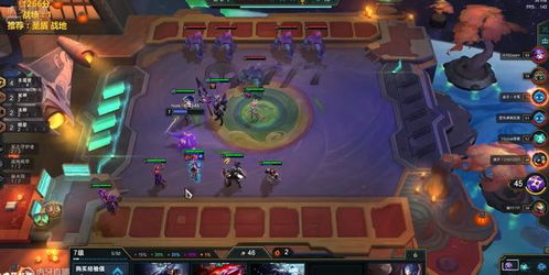 S15圣盾拉克丝阵容攻略:揭秘无敌组合新玩法 S15圣盾拉克丝阵容攻略:揭秘无敌组合新玩法