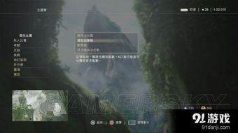 《枪途末路》医生回血攻略：掌握无限体力回血技巧，告别续航焦虑