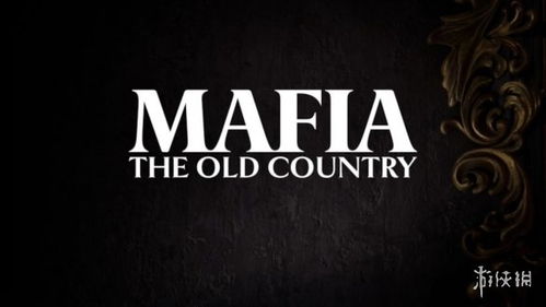 《四海兄弟故乡》全攻略:解锁金奖杯,必备物品收集秘籍大揭秘 《四海兄弟故乡》全攻略:解锁金奖杯,必备物品收集秘籍大揭秘