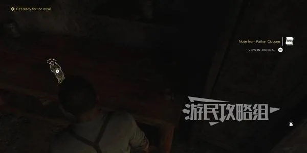 《四海兄弟故乡》全珠饰效果解析+高效获取攻略,解锁神秘护符! 《四海兄弟故乡》全珠饰效果解析+高效获取攻略,解锁神秘护符!