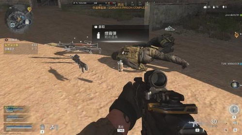 《战地6》战区玩法揭秘:全新模式深度解析,体验极致战斗快感 《战地6》战区玩法揭秘:全新模式深度解析,体验极致战斗快感