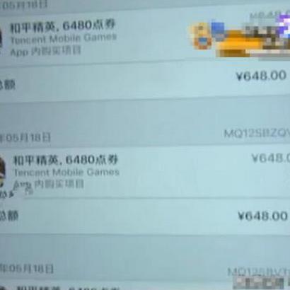 2025年648福利手游平台盘点：独家推荐，畅享充值盛宴