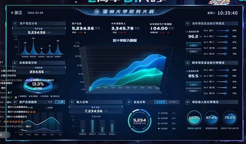 《虚环》独家21分钟实机演示深度解析,揭秘游戏魅力新视角 《虚环》独家21分钟实机演示深度解析,揭秘游戏魅力新视角