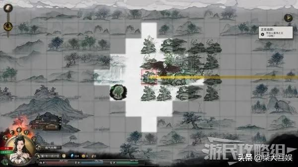 《鬼谷八荒》新手速成攻略:保姆级路线+独家秘籍,快速入坑! 《鬼谷八荒》新手速成攻略:保姆级路线+独家秘籍,快速入坑!