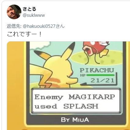 《宝可梦Z-A》三星通关攻略:高效对战配置与策略解析秘籍 《宝可梦Z-A》三星通关攻略:高效对战配置与策略解析秘籍