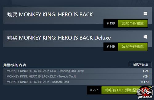 Steam独家揭秘:个性化日历助你轻松掌握新游资讯 Steam独家揭秘:个性化日历助你轻松掌握新游资讯