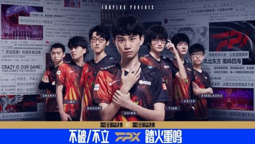 Faker争议:多兰之怒,比赛Carry真相揭秘! Faker争议:多兰之怒,比赛Carry真相揭秘!