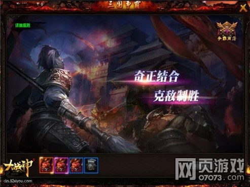 《全地区霸榜》新游炸服来袭，爆款二游即将诞生！