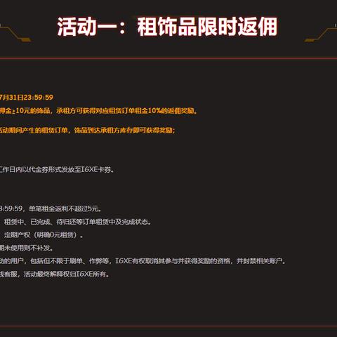 《CS2》淘汰系统大革新，饰品市场风云再起，全新格局即将开启！