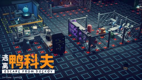 揭秘《逃离鸭科夫》维生舱布局攻略及修复必备物资清单