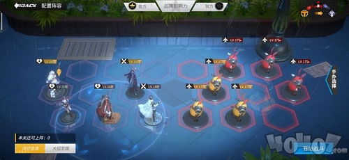 奈芙尔培养攻略:高效出装与最佳阵容搭配指南 奈芙尔培养攻略:高效出装与最佳阵容搭配指南