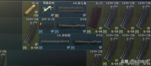 《逃离鸭科夫》白嫖技巧揭秘:轻松突破血量上限攻略! 《逃离鸭科夫》白嫖技巧揭秘:轻松突破血量上限攻略!