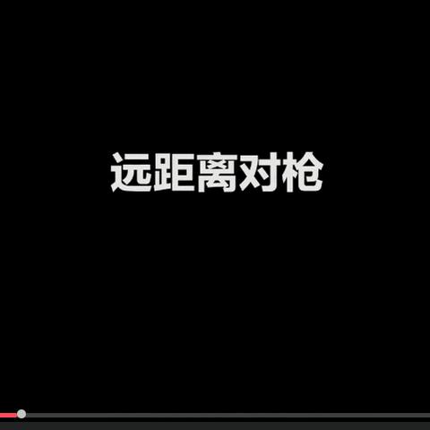 射击游戏外挂横行!腾讯PC版上半年激增238.2%,玩家警惕! 射击游戏外挂横行!腾讯PC版上半年激增238.2%,玩家警惕!