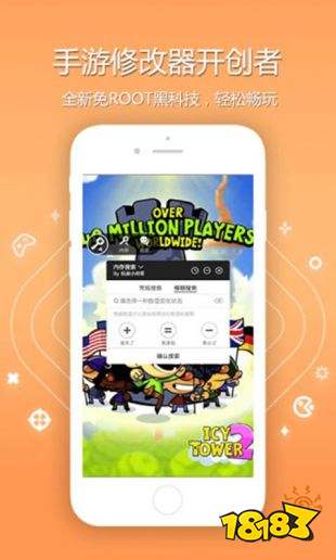 2025年热门手游盒子排行,精选福利神器推荐! 2025年热门手游盒子排行,精选福利神器推荐!