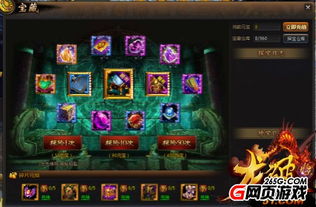 石器时代觉醒：探索沉船宝藏，第四期冒险启航，独家揭秘！