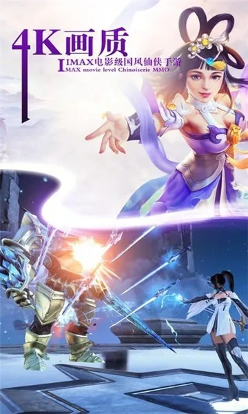 《Project TAL》实机预告震撼来袭！探索东方神话新境界，体验单机ARPG巅峰之作！