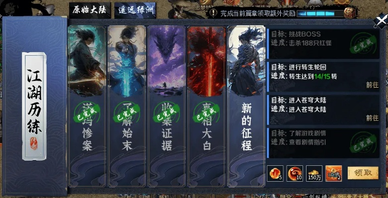 千击武侠沉默梦,水墨江湖996传奇新体验 千击武侠沉默梦,水墨江湖996传奇新体验