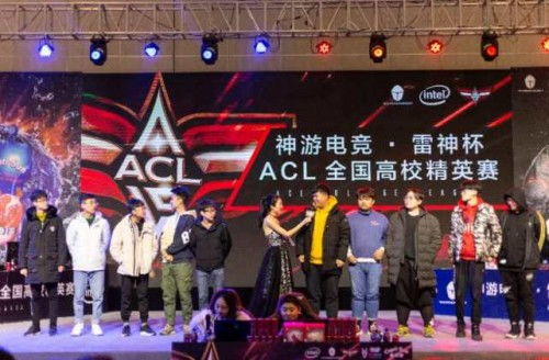 千年恩阳高校战队集结，青春无畏巅峰对决雷神杯ACL南区总决赛热血开战