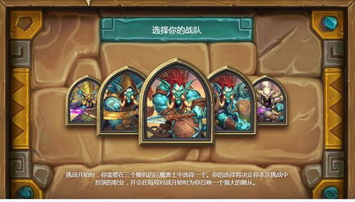 《仙境传说3》版号已下,独家揭秘:年度最受期待新游即将上线! 《仙境传说3》版号已下,独家揭秘:年度最受期待新游即将上线!