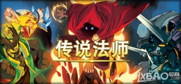 《传说法师》评测:畅玩7.7分魔法动作盛宴 《传说法师》评测:畅玩7.7分魔法动作盛宴