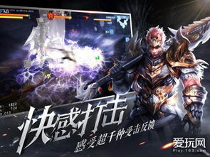 《大唐无双》竞技巅峰揭秘：探寻经典手游的永恒魅力