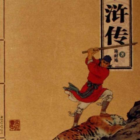 《西游3》公测狂潮来袭!师徒携手,共闯奇幻西游新篇章! 《西游3》公测狂潮来袭!师徒携手,共闯奇幻西游新篇章!