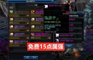 剑星购买攻略:揭秘性价比之选,轻松找到最便宜渠道 剑星购买攻略:揭秘性价比之选,轻松找到最便宜渠道