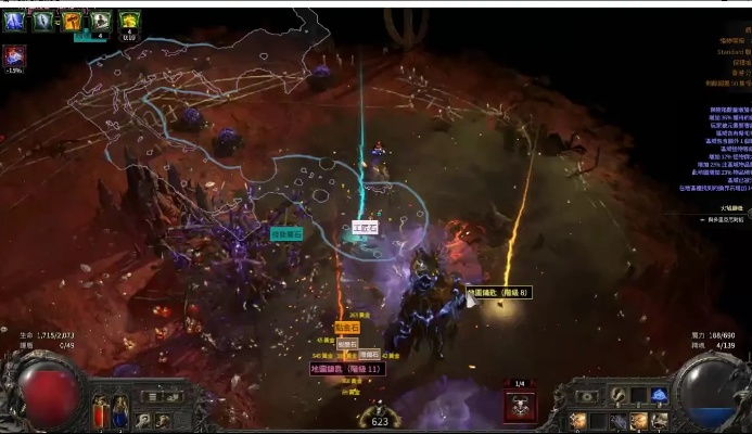 《流放之路2》国服爆炸箭矢攻略：新星构筑必备技巧解析