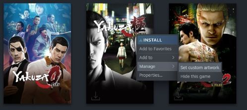 《如龙极3/外传》预告震撼来袭！独家揭秘游戏新规则！