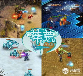 10月新游盛宴:159款网游玩鉴,7款进口佳作抢先看! 10月新游盛宴:159款网游玩鉴,7款进口佳作抢先看!