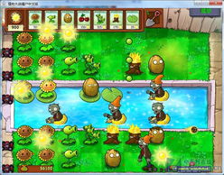 《植物大战僵尸》M站评分76分!必玩经典,重植版新体验! 《植物大战僵尸》M站评分76分!必玩经典,重植版新体验!