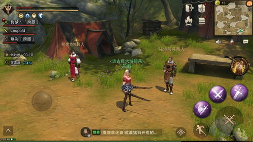 《绝区零》爱丽丝奇遇点位攻略,解锁隐藏秘境新玩法 《绝区零》爱丽丝奇遇点位攻略,解锁隐藏秘境新玩法