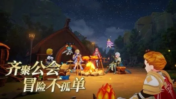 童话探险限时开启!派妮异闻季,解锁独特游戏体验! 童话探险限时开启!派妮异闻季,解锁独特游戏体验!