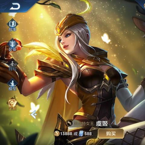 S15八星守阵容攻略：独家揭秘，高效上分必备秘籍