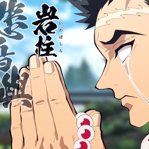 《鬼灭之刃火之神血风谭2》悲鸣屿肌肉强化秘籍，提升S级评分攻略大揭秘