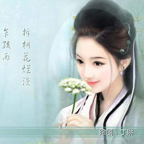 昔涟突破必备:高效攻略,解锁材料全解析 昔涟突破必备:高效攻略,解锁材料全解析