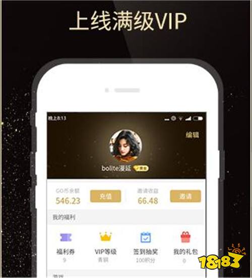 变态手游精选盘点：十大热门盒子APP，解锁无限游戏乐趣