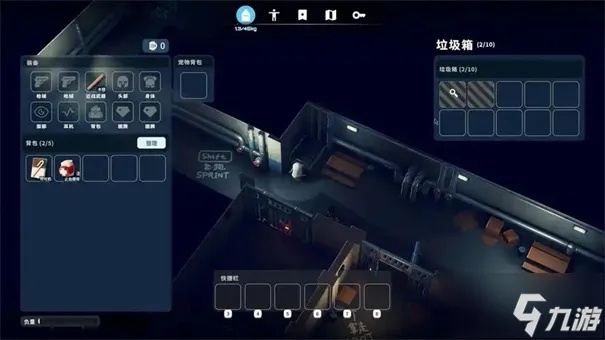 《逃离鸭科夫》武器攻略：实战推荐，配件搭配技巧解析