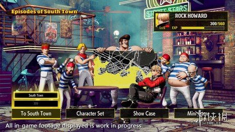 《饿狼传说》总决赛现场盛况揭秘：群狼之城巅峰对决精彩再现