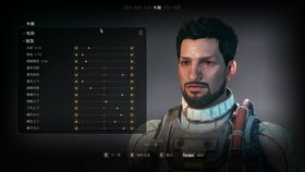 《逃离鸭科夫》坤坤捏脸秘籍大公开,独家数据助你打造个性角色! 《逃离鸭科夫》坤坤捏脸秘籍大公开,独家数据助你打造个性角色!