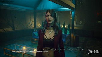 《吸血鬼避世血族2》Steam版性价比解析：揭秘Steam版价格优势