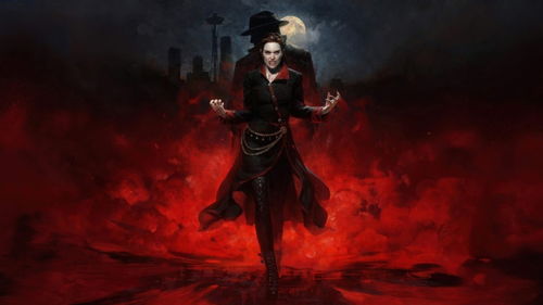 《吸血鬼避世血族2》标准版性价比解析：揭秘价格与价值比