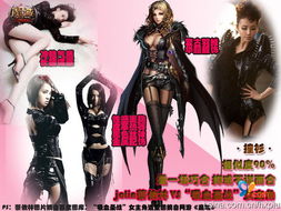 《吸血鬼避世血族2》豪华版福利揭秘:独家奖励大放送 《吸血鬼避世血族2》豪华版福利揭秘:独家奖励大放送