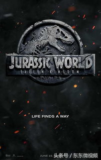 《侏罗纪世界进化3》揭秘:科学家特性效果深度解析攻略 《侏罗纪世界进化3》揭秘:科学家特性效果深度解析攻略